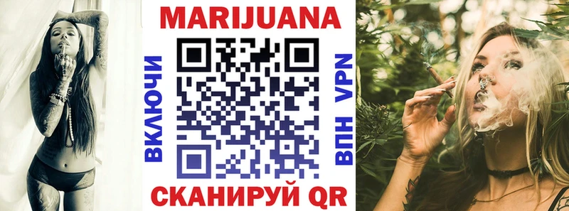 Купить наркотик аптеки Монино kraken ССЫЛКА МЕФ Гашиш Alpha-PVP