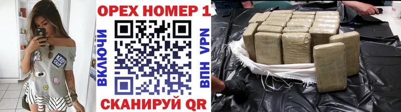Cocaine Эквадор  MEGA ссылки  Монино 