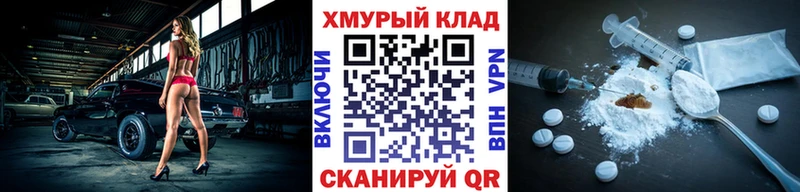 Героин Heroin  Монино 