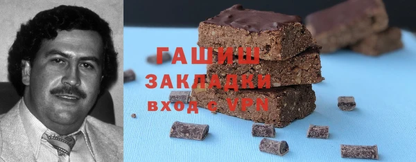 кокаин колумбия Горнозаводск
