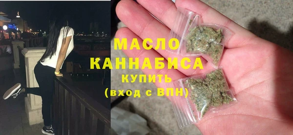 кокаин колумбия Горнозаводск