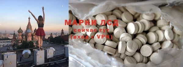 кокаин Горняк