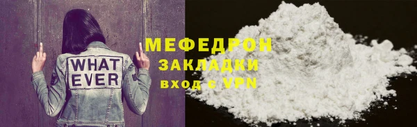 кокаин колумбия Горнозаводск