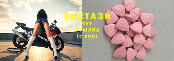 кокаин колумбия Горнозаводск