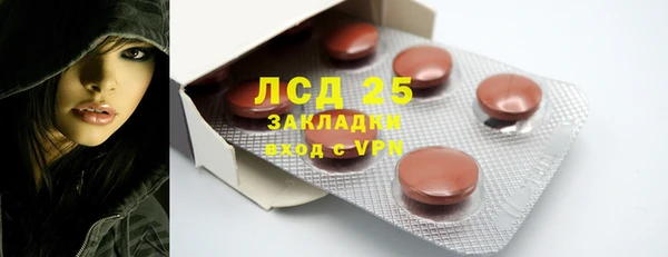 кокаин колумбия Горнозаводск
