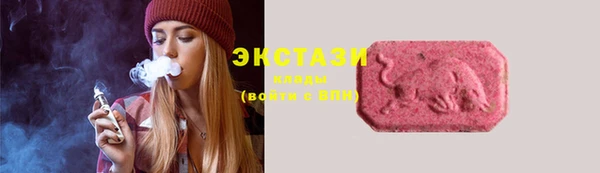 кокаин колумбия Горнозаводск