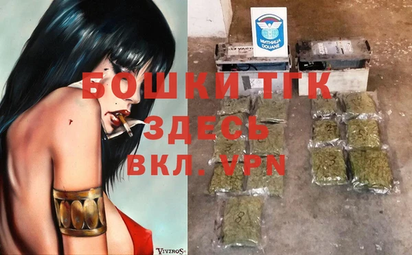 кокаин колумбия Горнозаводск
