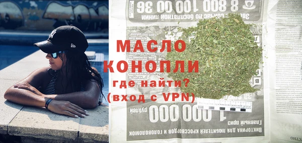 кокаин колумбия Горнозаводск