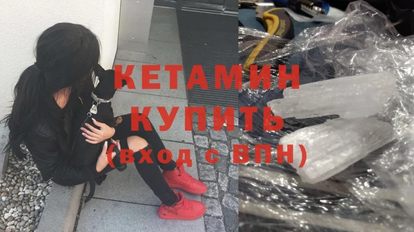 кокаин колумбия Горнозаводск