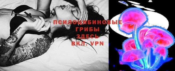 кокаин колумбия Горнозаводск