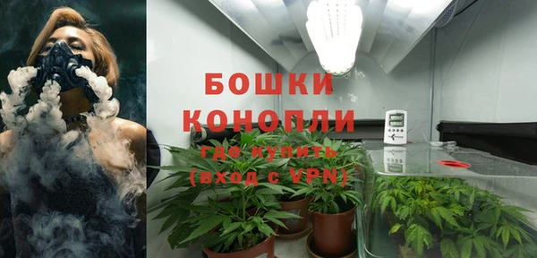 кокаин Горняк