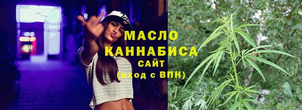 кокаин Горняк