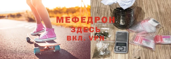 кокаин колумбия Горнозаводск