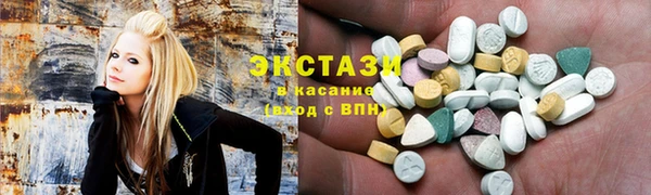 кокаин колумбия Горнозаводск