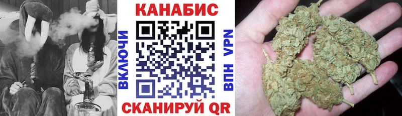 Марихуана тримм  mega рабочий сайт  Монино 